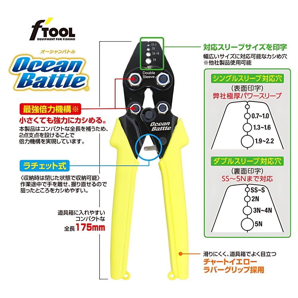 超開運ハイパワーオルゴナイト海のかけら×リピーター様浄化スプレー×金蛇　同梱値引 超開運ハイパワーオルゴナイト海のかけら×リピーター様浄化