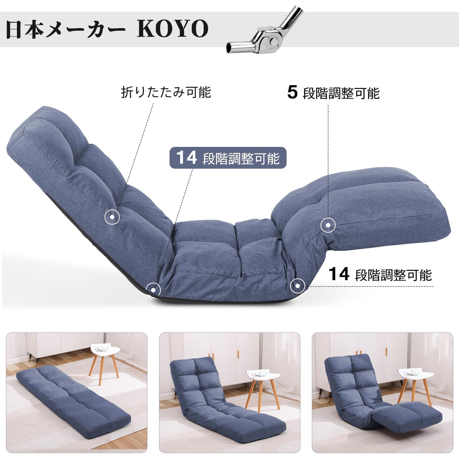 一人掛け 椅子