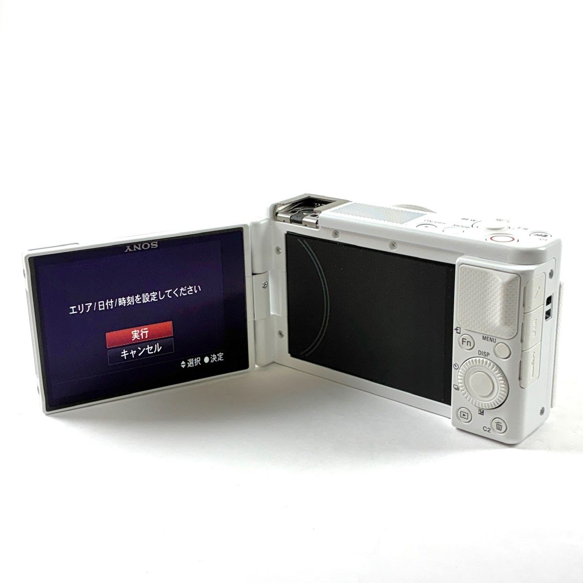 SONY ZV-1 デジタルカメラ ホワイト シューティンググリップキット