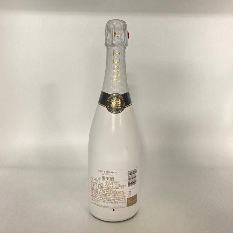 モエ エ シャンドン アイス アンペリアル 750ml 注文 12%【H2】 モエ