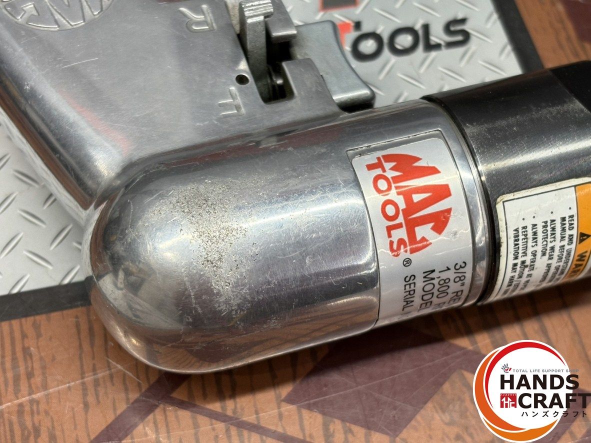 8 リバーシブルエアドリル