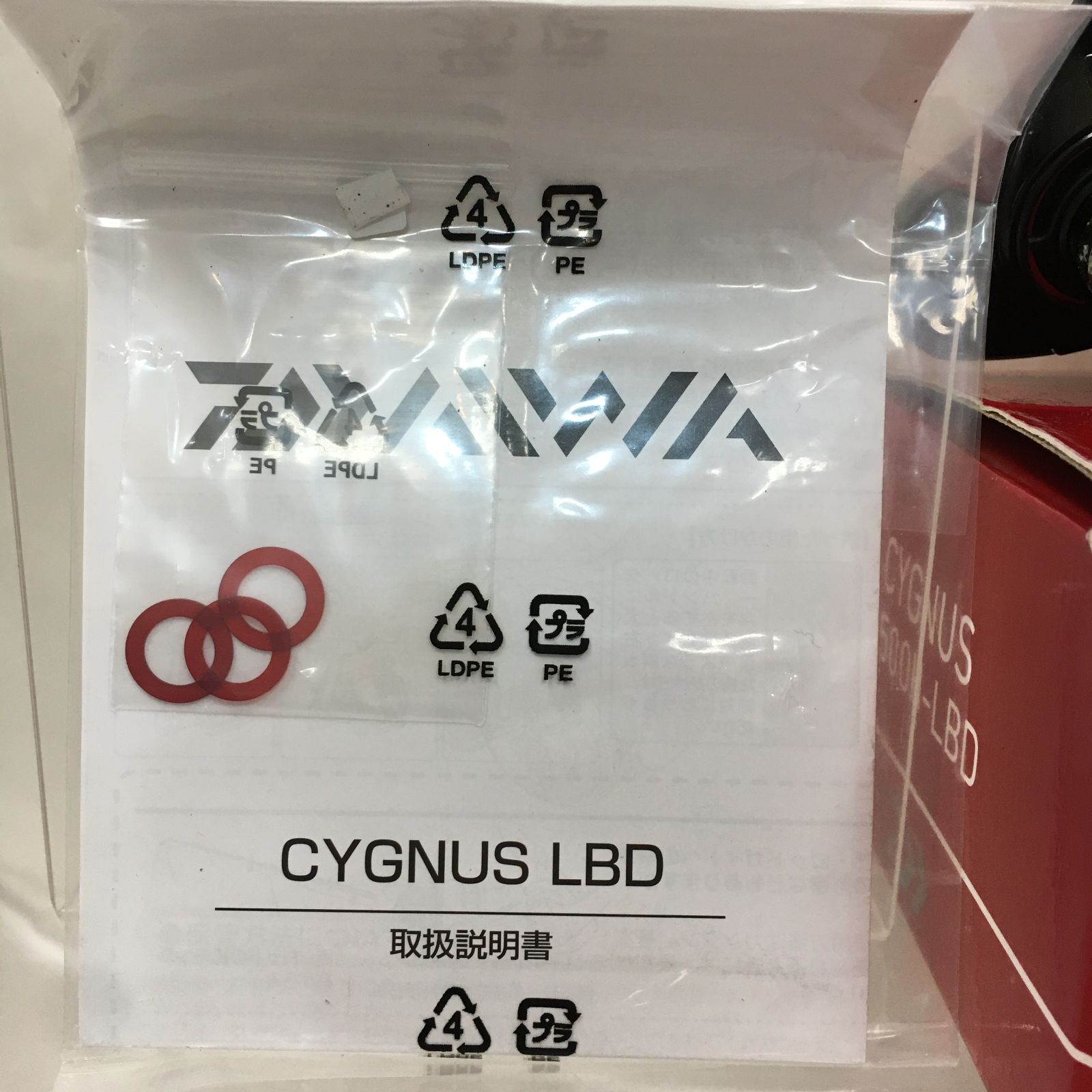 三沢店73 * DAIWA 釣り CYGNUS シグナス 2500H-LBD 19 磯釣り レバーブレーキ マグシールド バイターボ リール スピニングリール レバーブレーキ付 リール