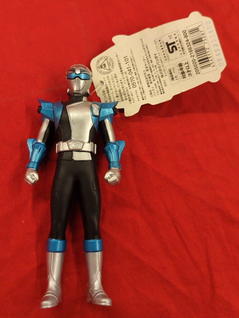 特命戦隊ゴーバスターズ 戦隊ヒーローシリーズ05 スタッグバスター