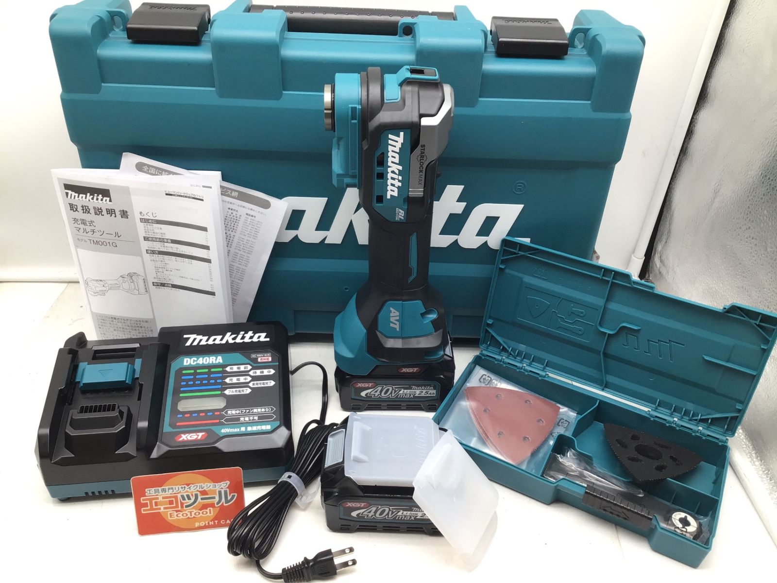 Makita|マキタ 40Vmax充電式マルチツール TM001GRDX ITPS1KF93B3R エコツール半田店 M01