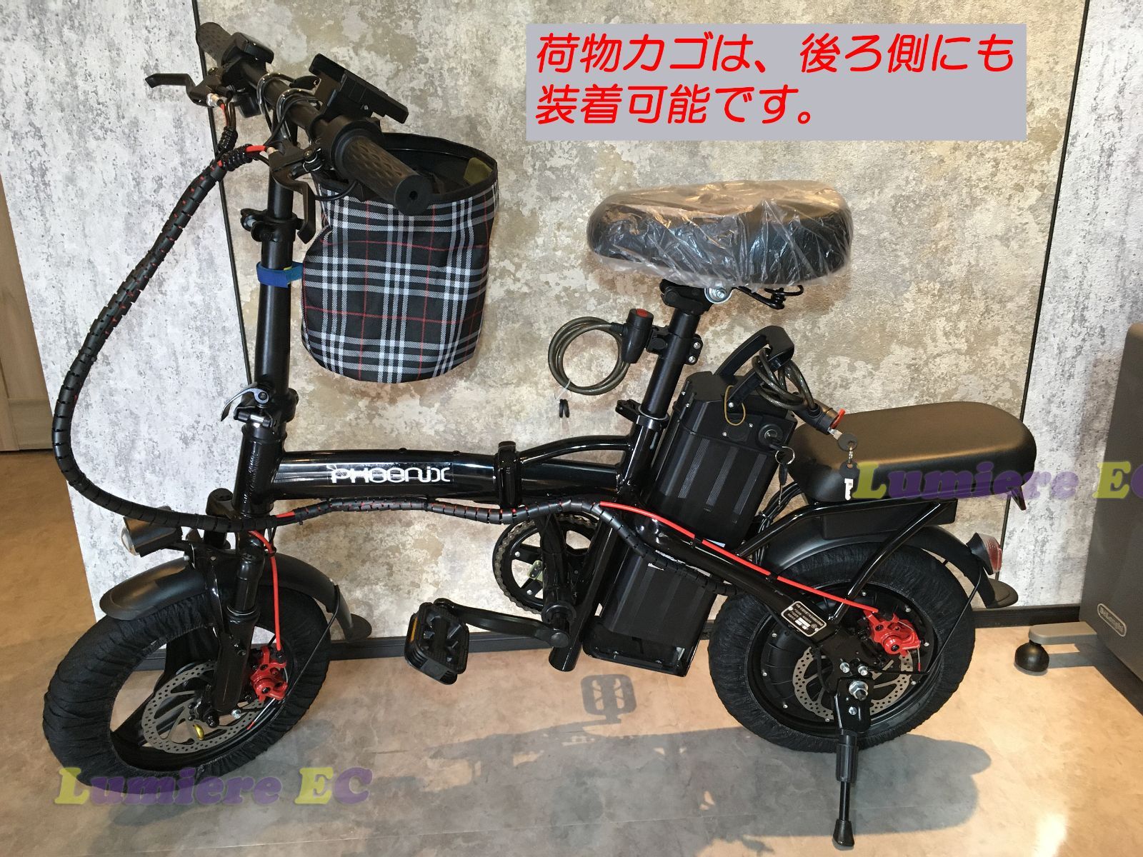 フル電動自転車 48V 8ah アクセル付 カゴ付 ひねちゃ モペット