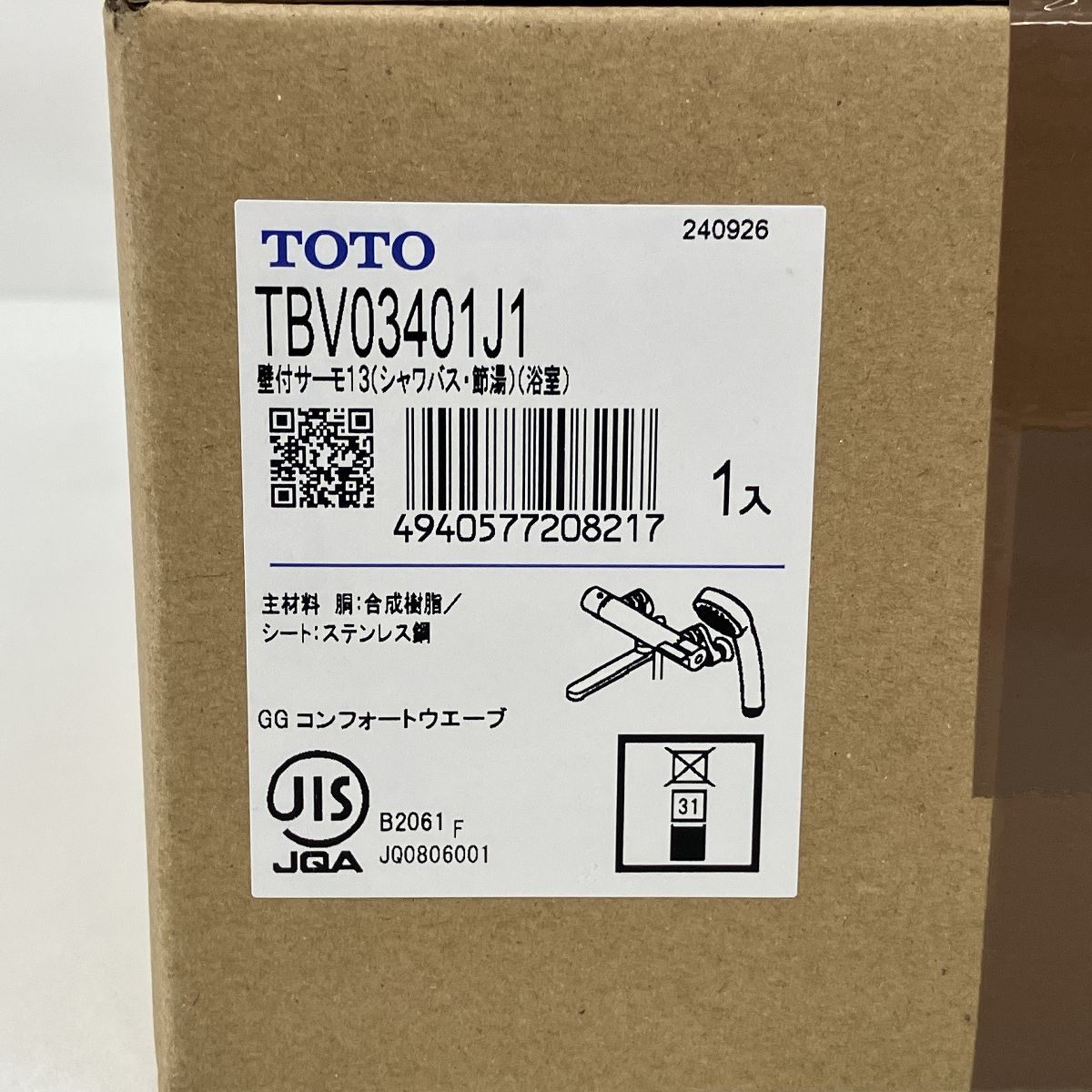 TOTO TBV03401J1