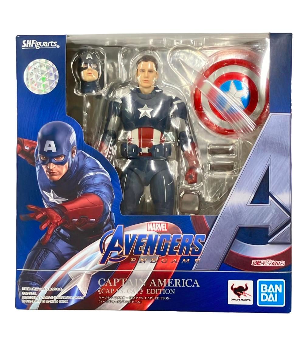 アベンジャーズ S.H.Figuarts フィギュア アベンジャーズ エンドゲーム キャプテン・アメリカ 《CAP VS. CAP》 EDITION バンダイ