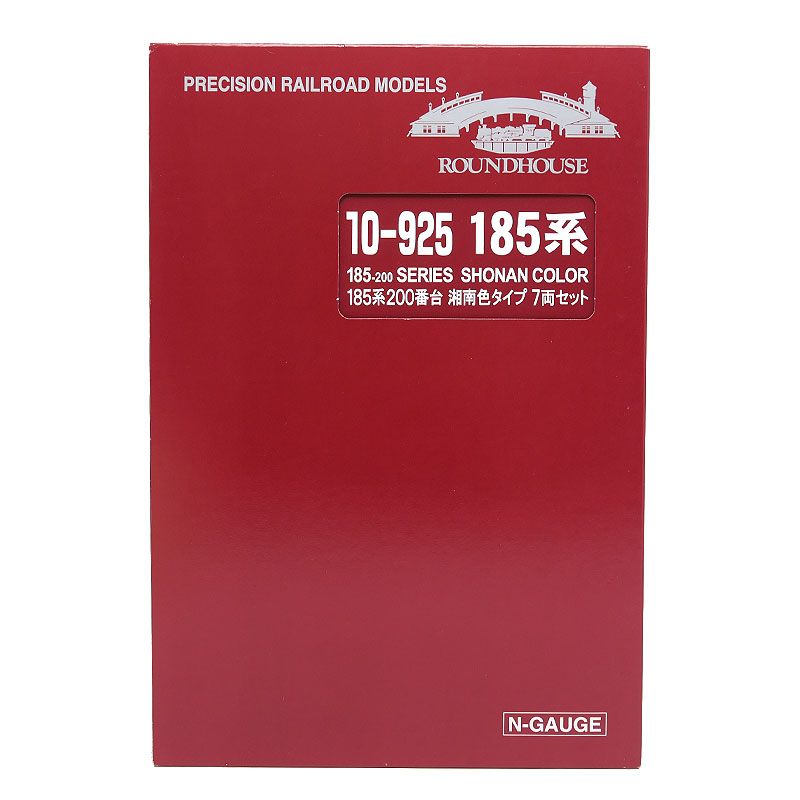 kato 185系 湘南色 7両セット 品番10-925 ライト点灯確認済み kato 185系 湘南色 7両セット 品番10-925 ライト点灯確認済み 鉄道
