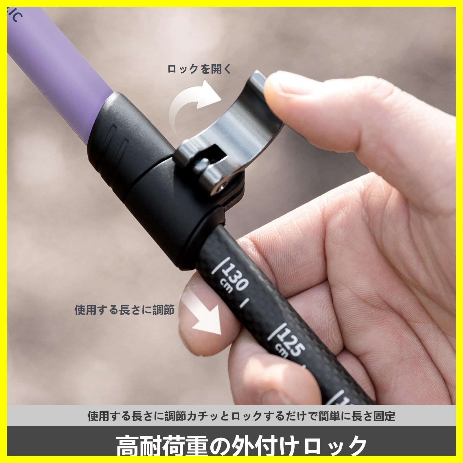 新品 BISINNAトレッキングポール カーボン 軽量168g 63-135cm 新品 BISINNAトレッキングポール カーボン 軽量168g 63-135cmの