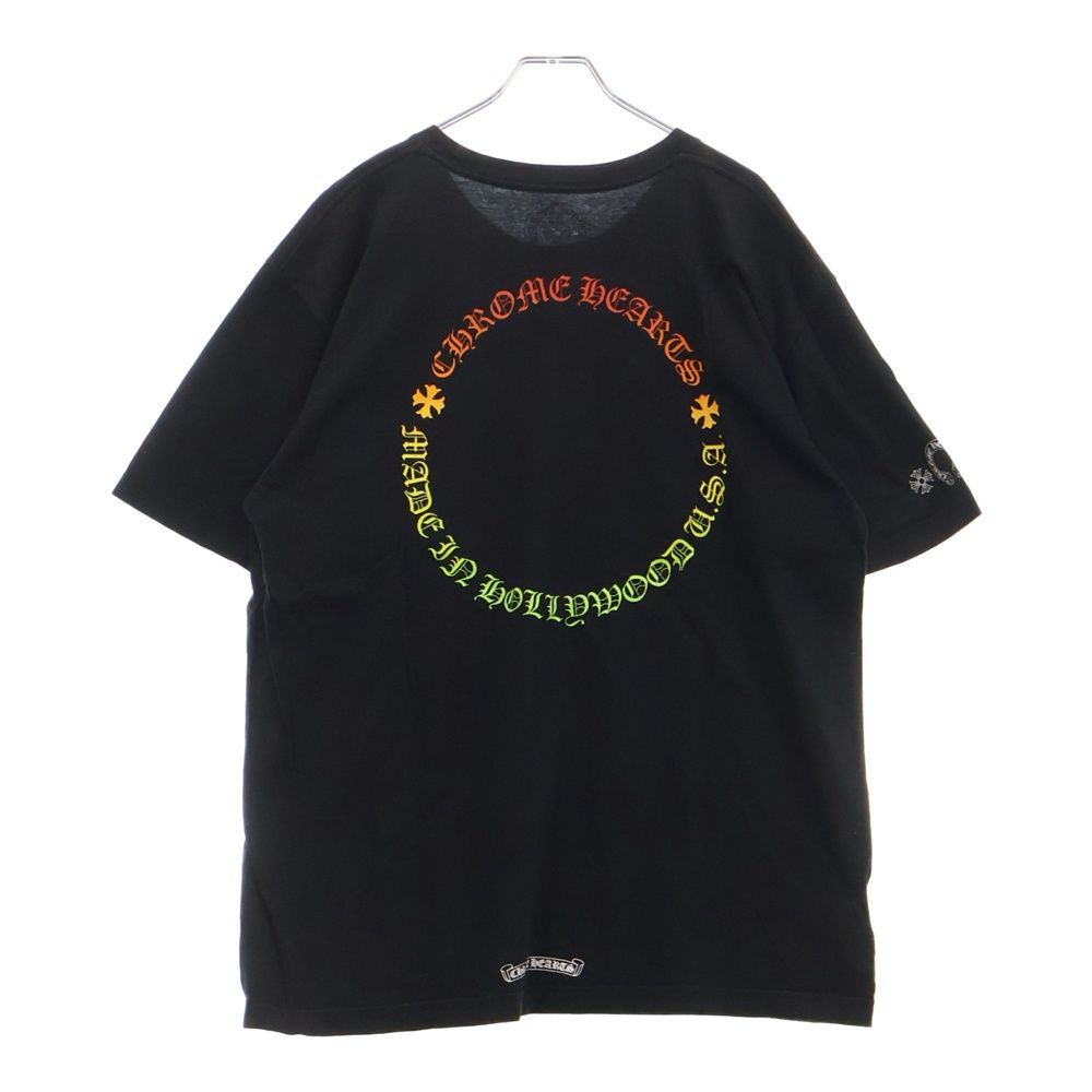 【中古】 生年月日でわかる性格と相性占い ４/産心社/鈴木芳正 中古】 生年月日でわかる性格・相性・運勢 4 改訂版 (産心