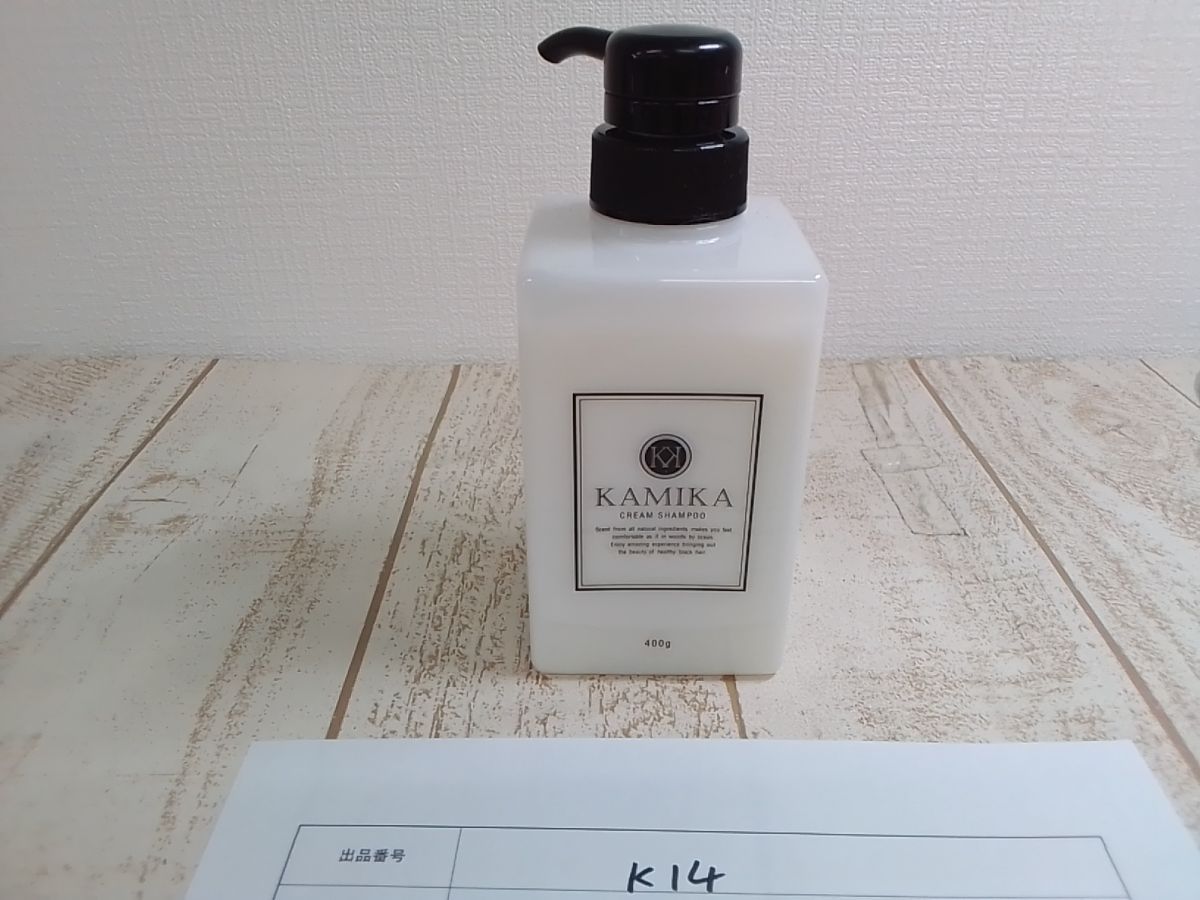 KAMIKA クリームシャンプー 400g KAMIKA カミカ オールインワン