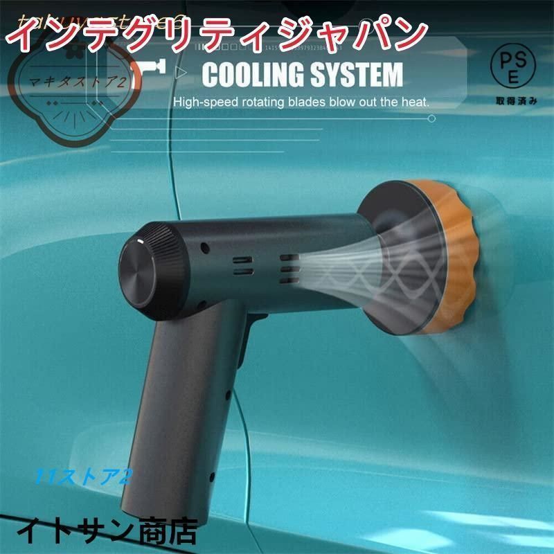 2000RPM クリーニング研磨ワックス機