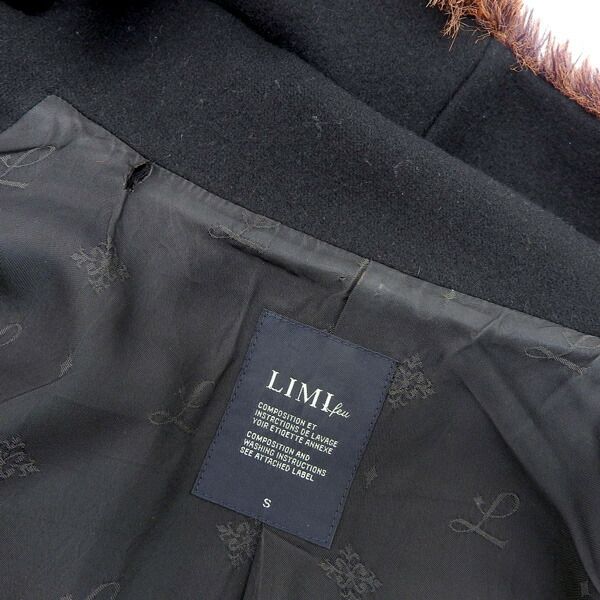 リミフゥ　LIMI feu チェスターコート S LIMI feu - LIMI feu リミフー コート（その他） S 黒 【古着