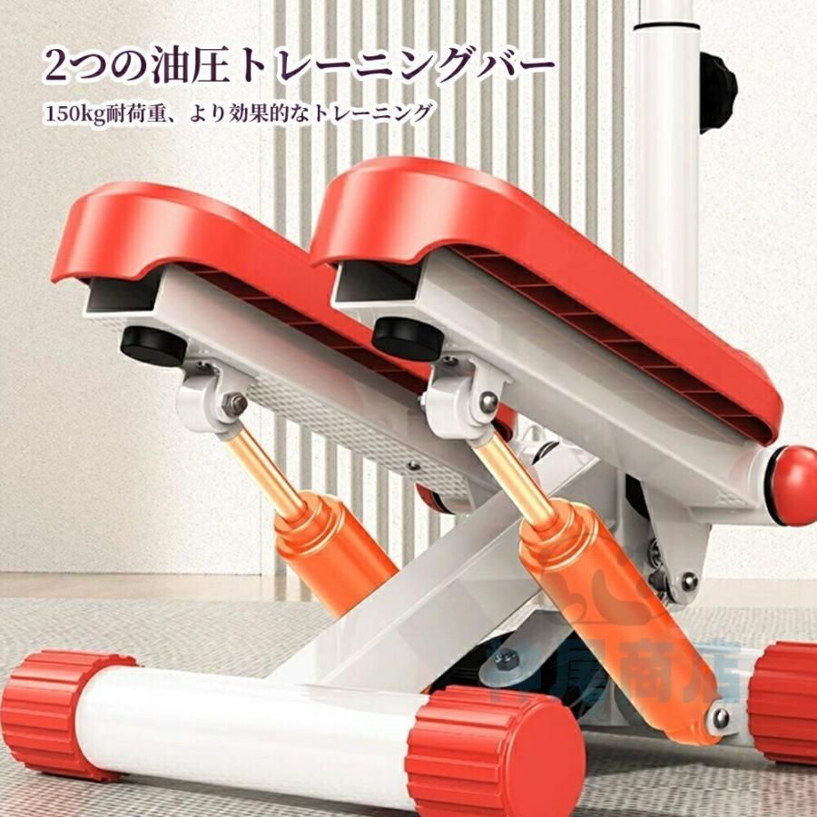 運動器具