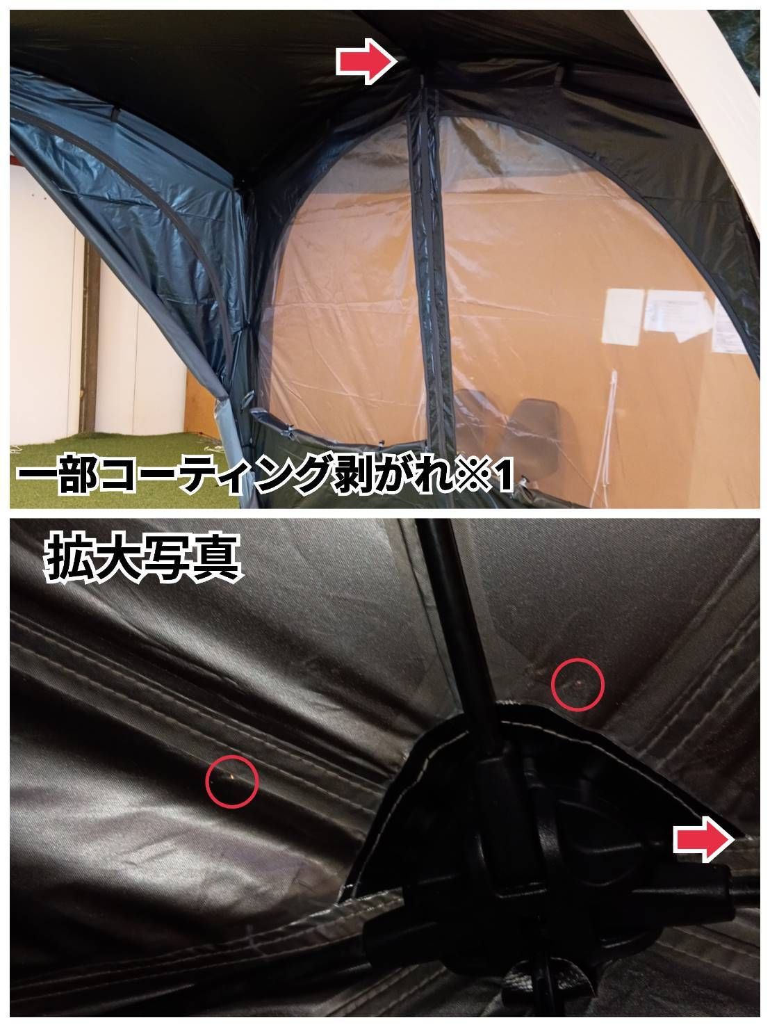 Naturehike ネイチャーハイク