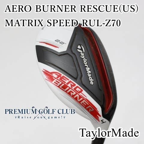 中古】[Cランク] ユーティリティ テーラーメイド エアロバーナーレスキュー AERO BURNER RESCUE(US) MATRIX SPEED  RUL-Z70/S 22度 [6207] - メルカリ