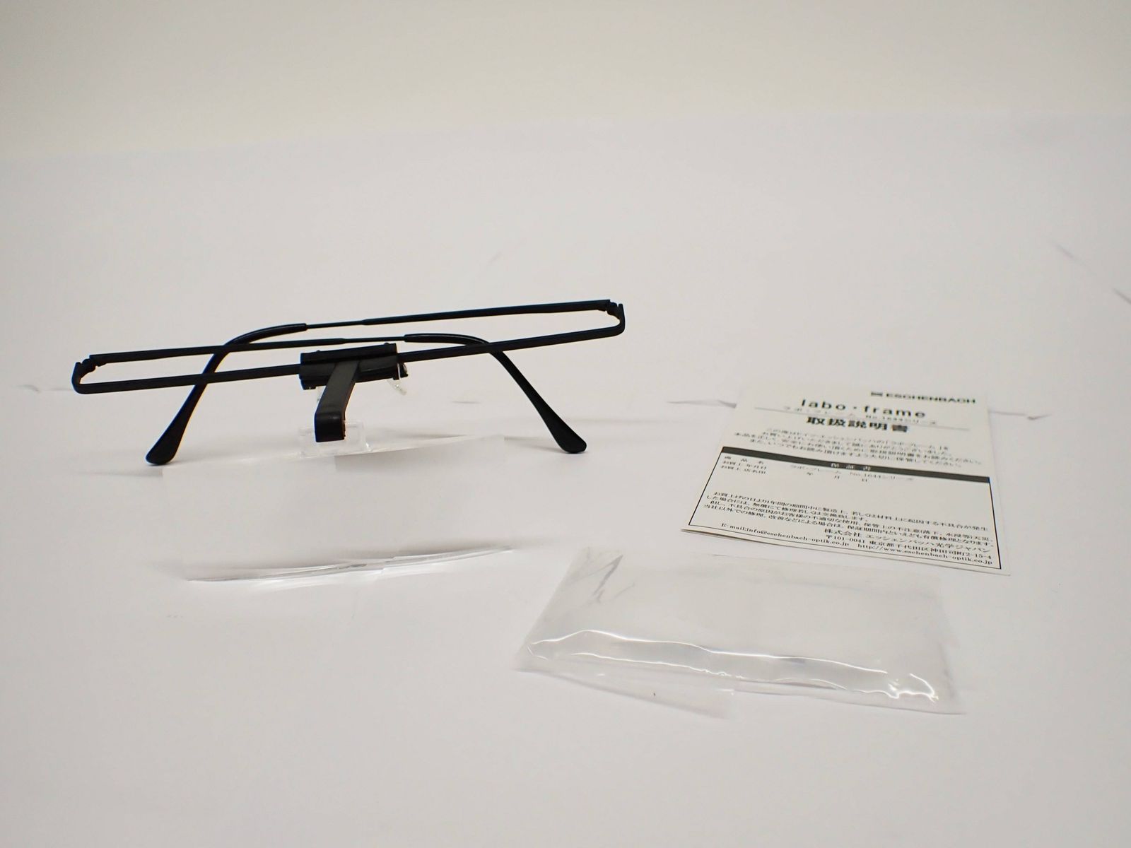 エッシェンバッハ メガネ型ルーペ ラボフレーム 2 5 x 3 0 両眼用 1644523 R 2501 006