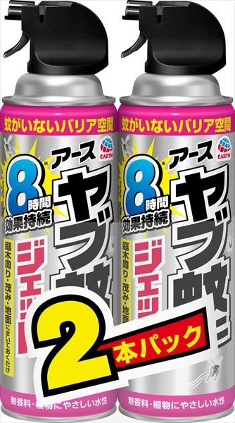 まとめ買い-10点セット ヤブカマダニジェット屋外用４８０ｍｌ２本 アース製薬 殺虫剤 ハエ 蚊