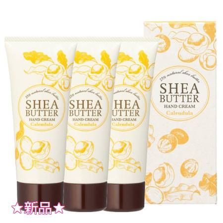 Tree of life 生活の木 シアバター ハンドクリーム カレンデュラ 60g 3個セット 外箱折りたたむ場合あり