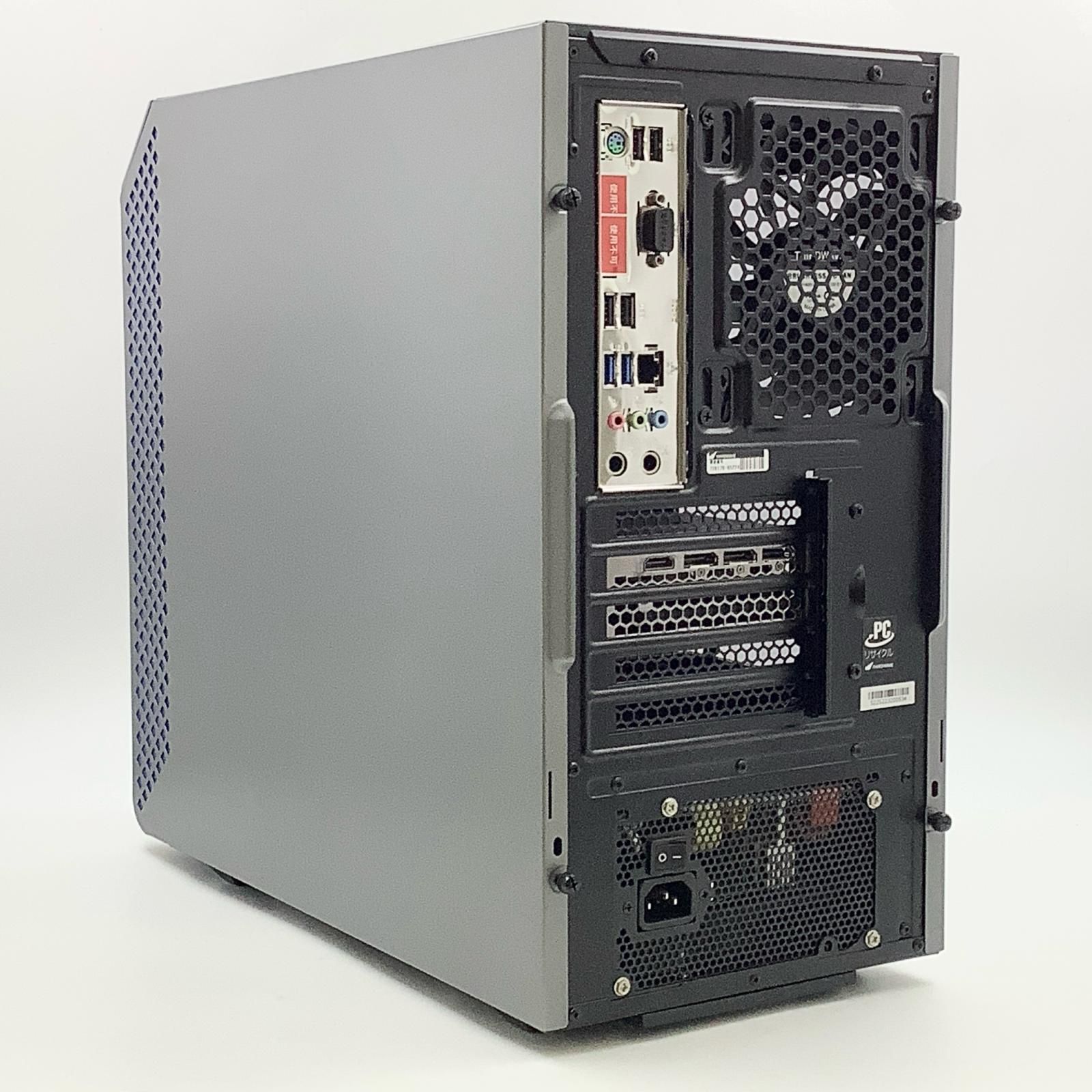 GALLERIA RM5R-R36T Ryzen 5 4500 3.60GHz 32GB M.2 SSD 1TB