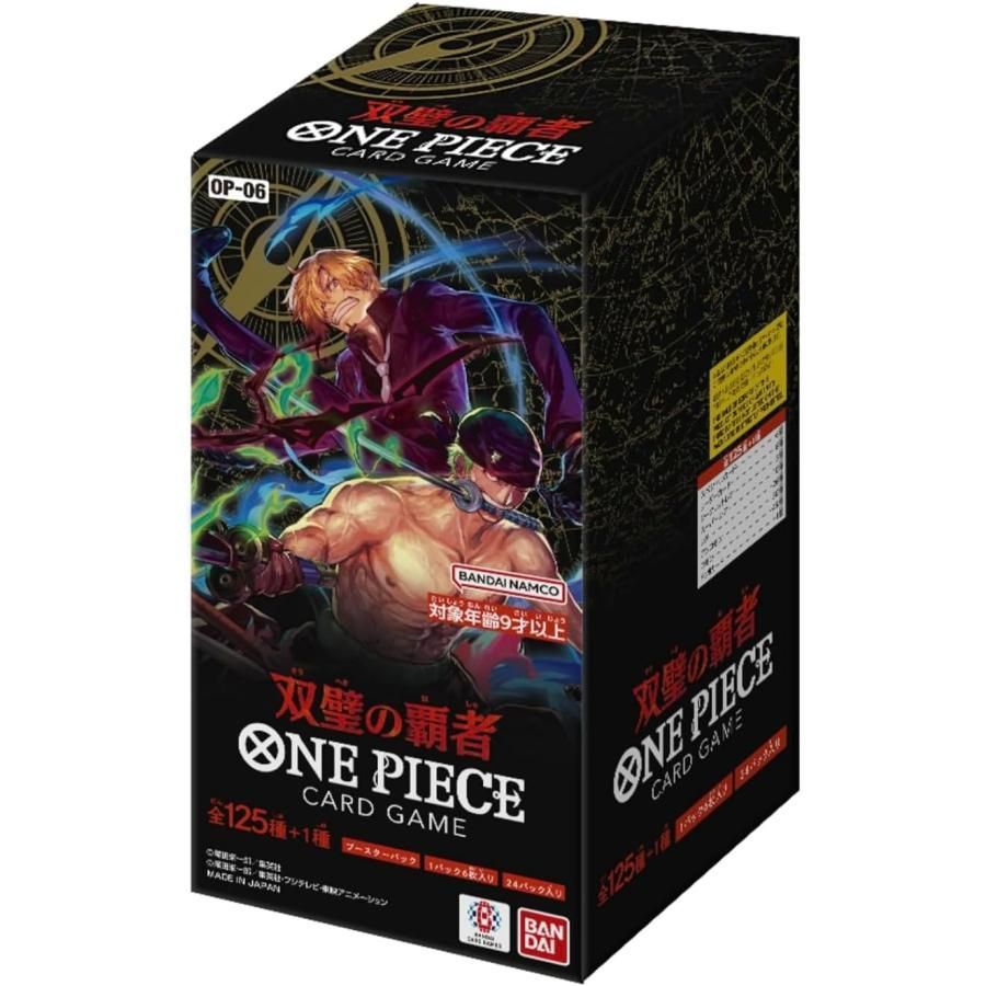 テープ付き】ONE PIECE カードゲーム OP-06 双璧の覇者 未開封BOX ...