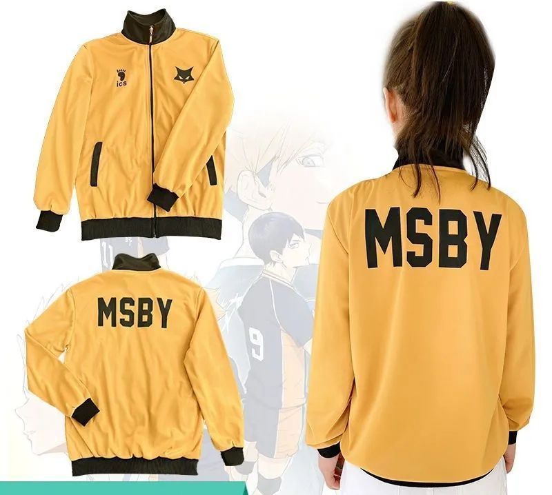 ハイキュー MSBY 黒狼隊隊服 ジャージ コスプレ衣装 バレーボール部ジャージ 上下セット ユニフォーム バレー部 制服 バレーボール イベント仮装 トップス+パンツ