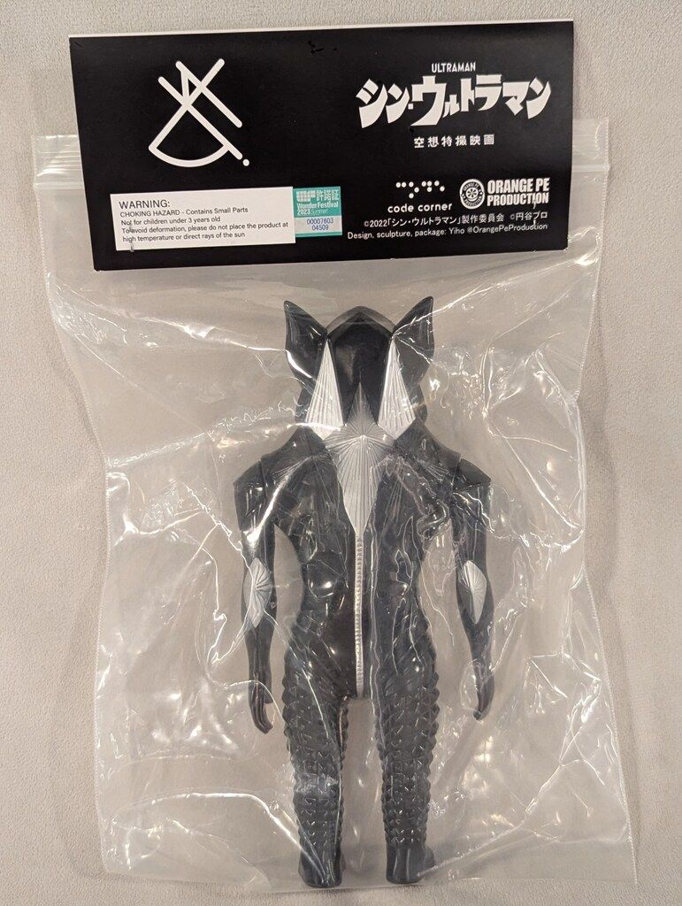 ハムハムパンパンPROJECT MOON 9周年記念 スペシャル CDアルバム JAPAN