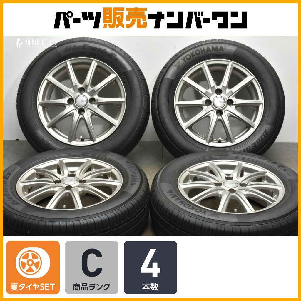 交換用に シビラ 15in 5.5J 42 PCD100 ヨコハマ ブルーアースES ES32 195|65R15 プリウス カローラツーリング|スポーツ インプレッサ