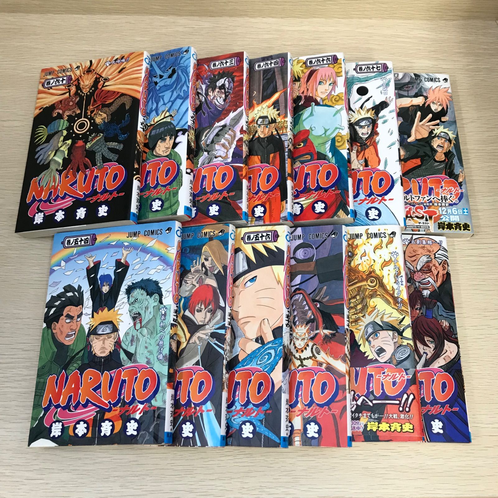 NARUTO ナルト　初版　1-64巻+巻ノ忍　送料無料　全巻 NARUTO ナルト 初版 1-64巻+巻ノ忍 送料無料 全巻（NARUTO