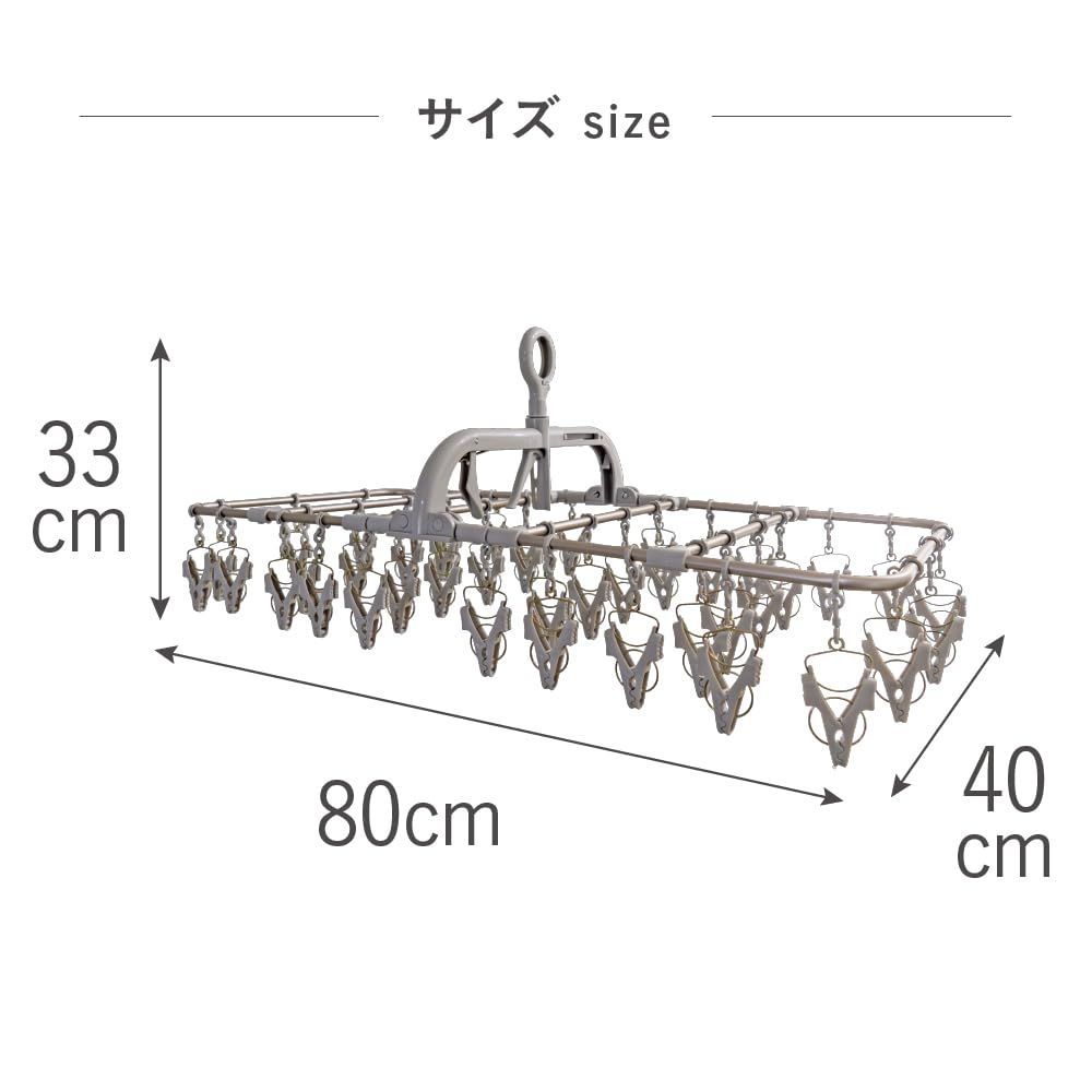 AL-002 ランドリー