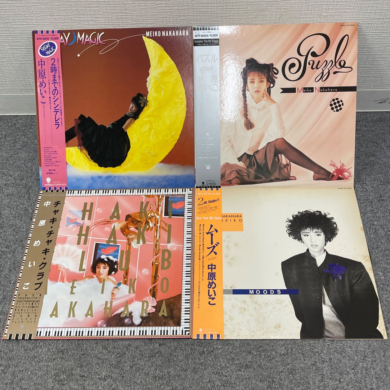 NPA】中原めいこ LP レコード 4種まとめ - メルカリ