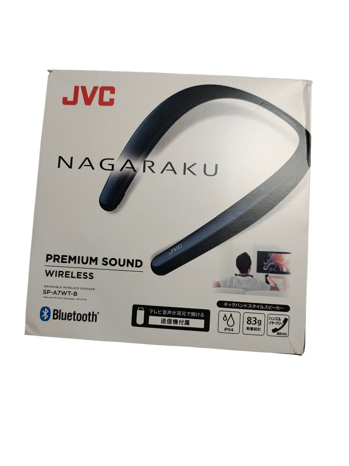 ビービーツリー　3年生　2苗セット　ひこばえ　(07-08) ビービーツリー 3年生 2苗セット ひこばえ (07-08) 楽天市場】蜜源植物 『