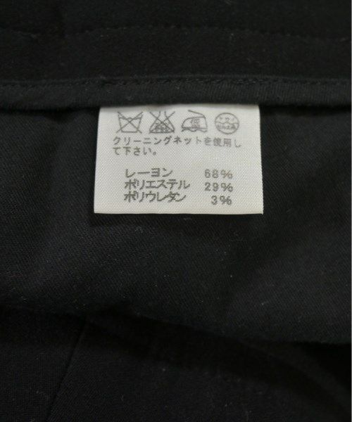 レディース 古着