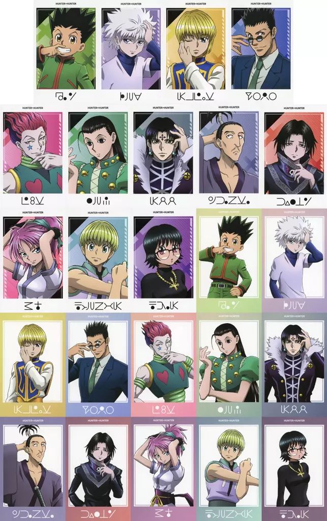 【中古】キャラカード 全24種セット 「HUNTER×HUNTER POP UP SHOP ～vision of Hunter～ 描き下ろしフォトカードコレクション」