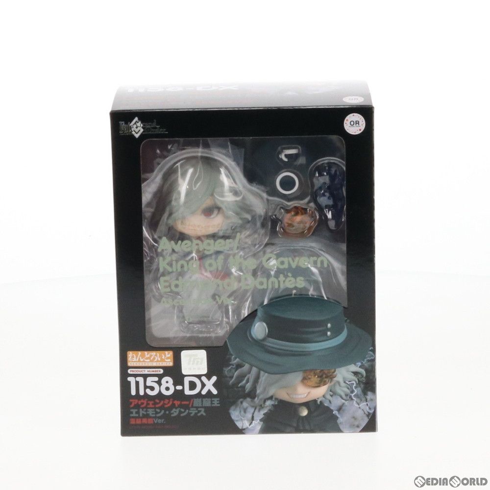 ねんどろいど 1158-DX アヴェンジャー/巌窟王 エドモン
