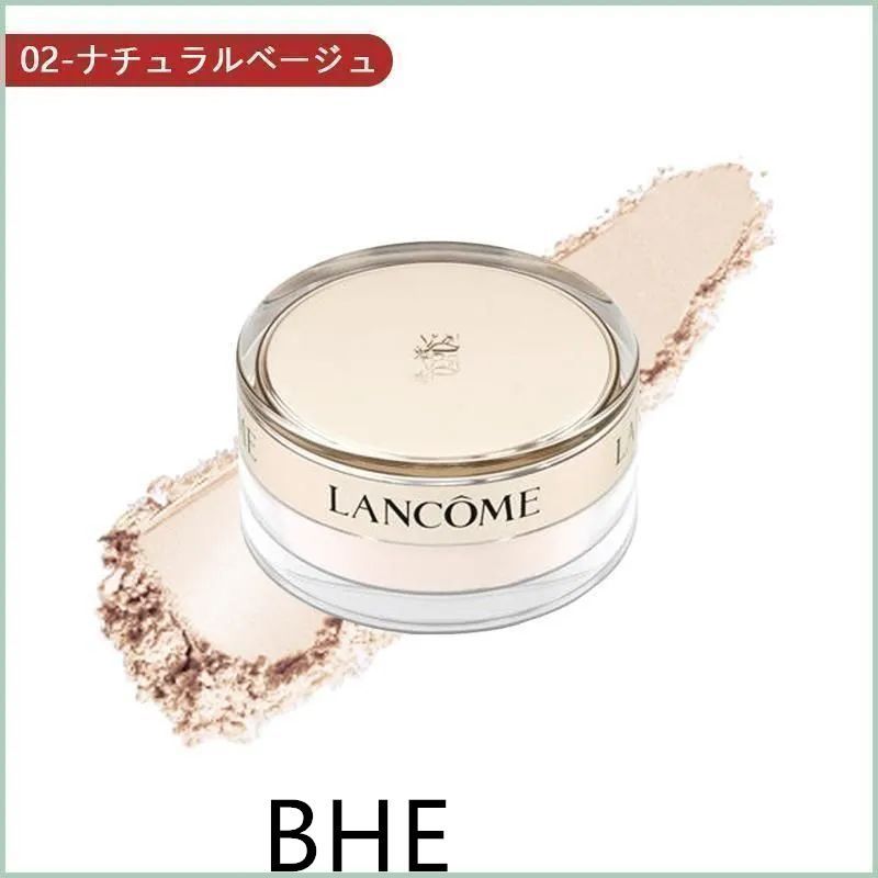 新品未開封】LANCOME ランコム アプソリュ パウダー 15g #01 #02 - メルカリ