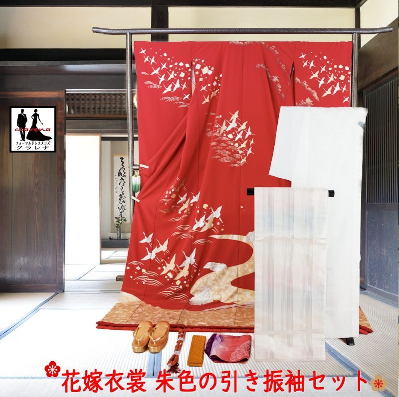 ｍ2139＊美品 正絹 縫い一つ紋 トールサイズ 手縫い仕立て 色無地 m2139＊美品 正絹 縫い一つ紋 トールサイズ 手縫い仕立て 色