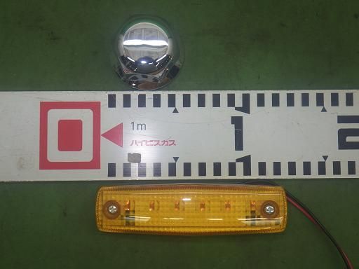 ナットキャップ 車高灯