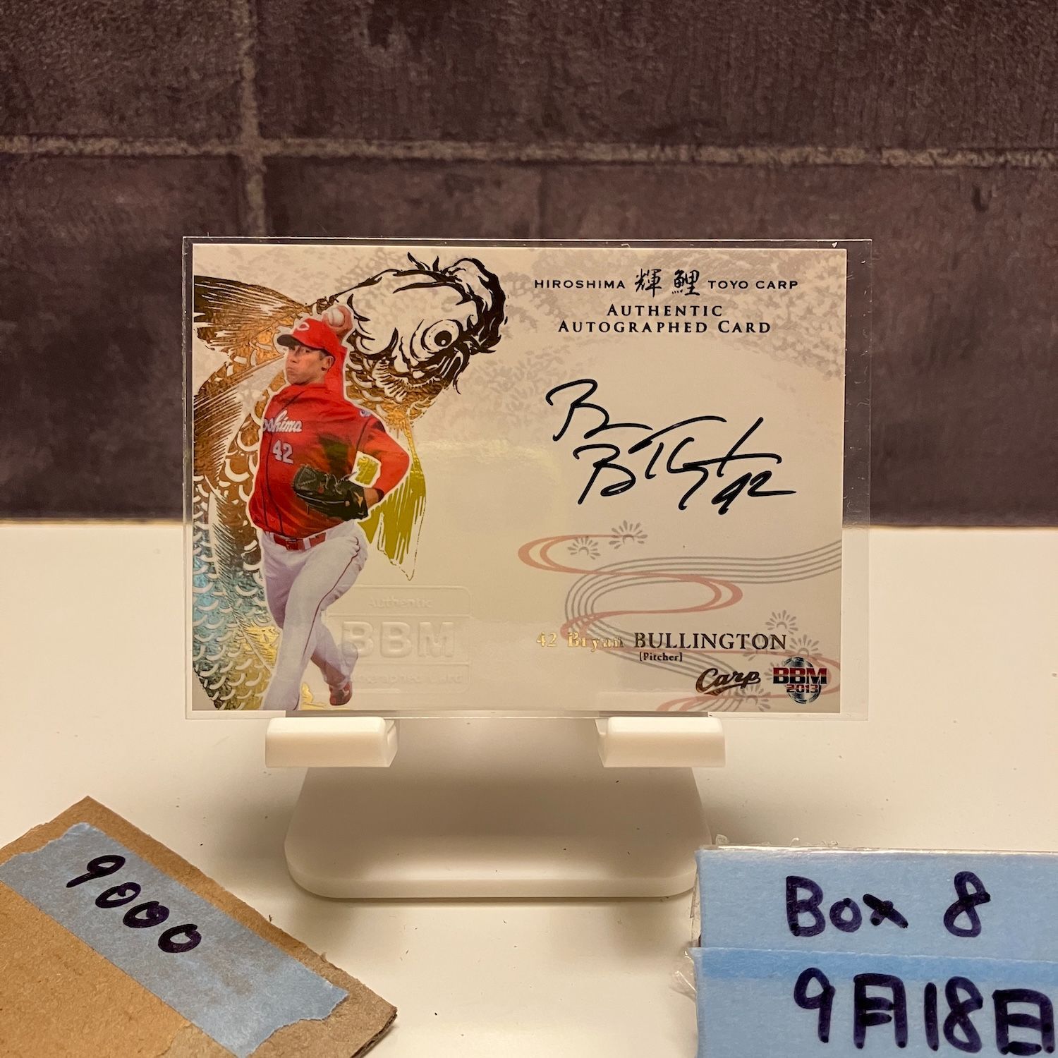 2013 BBM ブライアンバリントン 56|70 直筆サイン 広島東洋カープ Koi Fish design カード USTAUSTRALIA_COM_AU