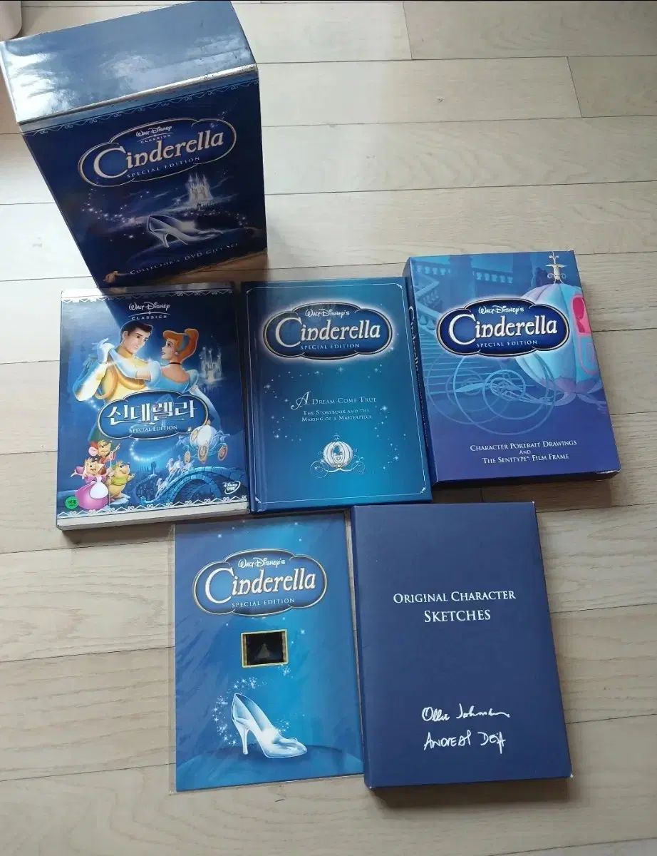 シンデレラ スペシャル・エディション('50米) ディズニー。シンデレラ スペシャル・エディション('50米) - メルカリ