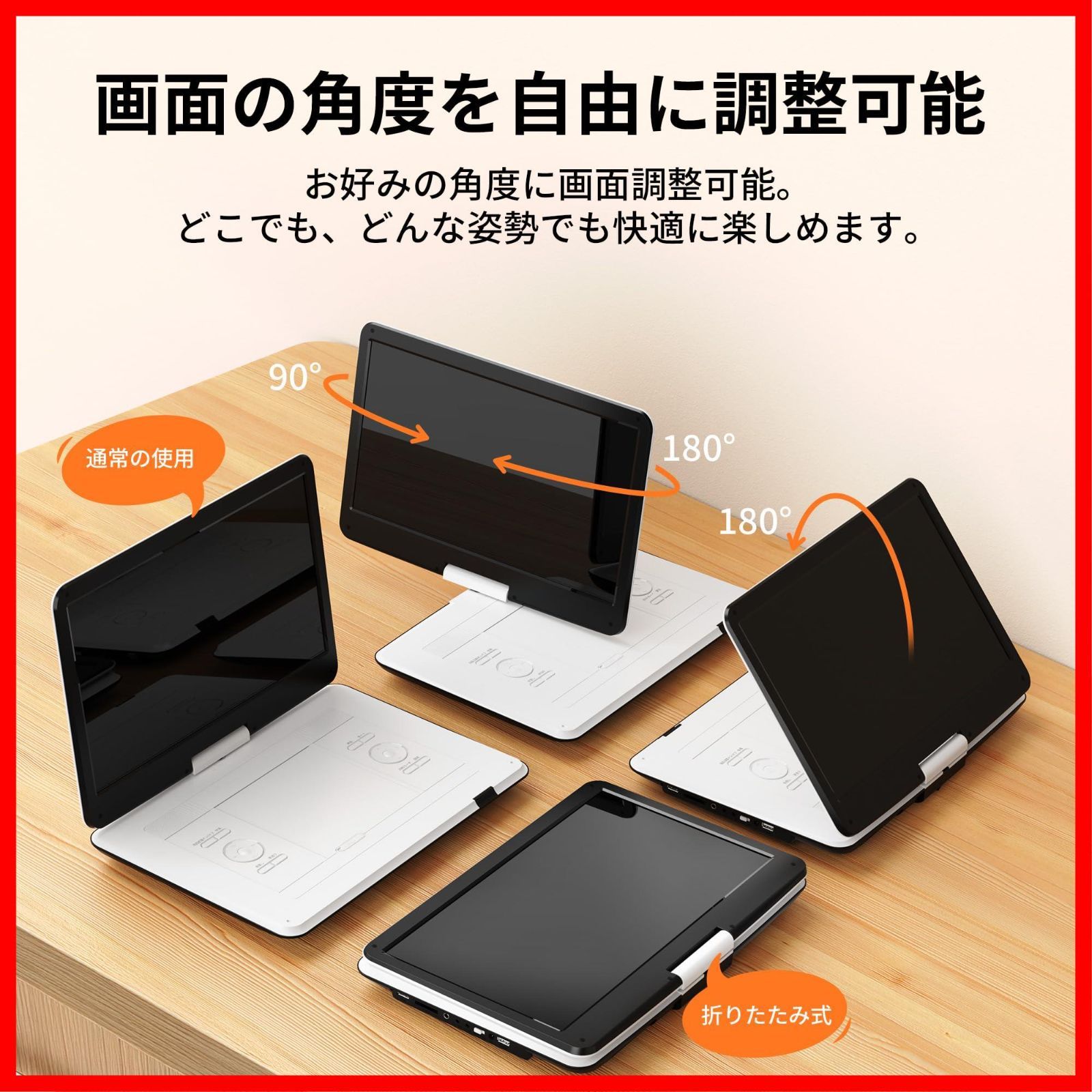USB SDカード対応