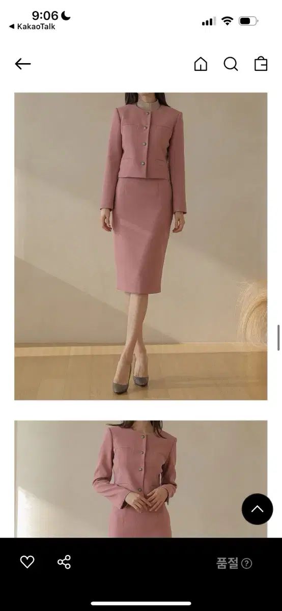 うーん ドレス ピンク 遺産 スーツ セット サイズ 77 MAAHADDERANG_COM