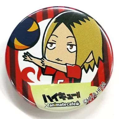 中古】バッジ・ピンズ(キャラクター) 孤爪研磨 「ハイキュー