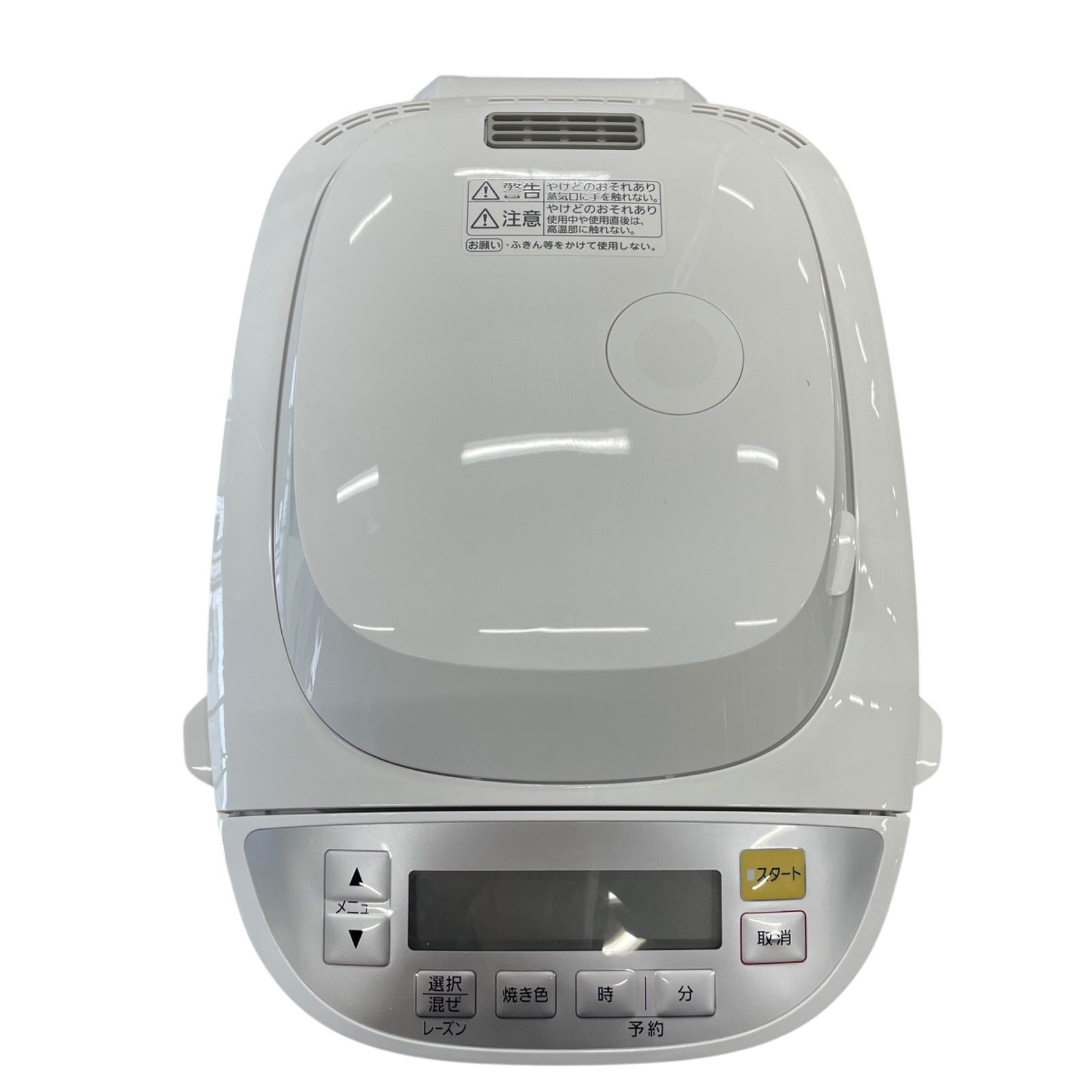 パナソニック ホームベーカリー パン焼き器 2斤 40オートメニュー