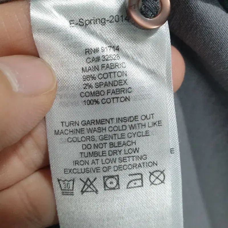 ARMANI