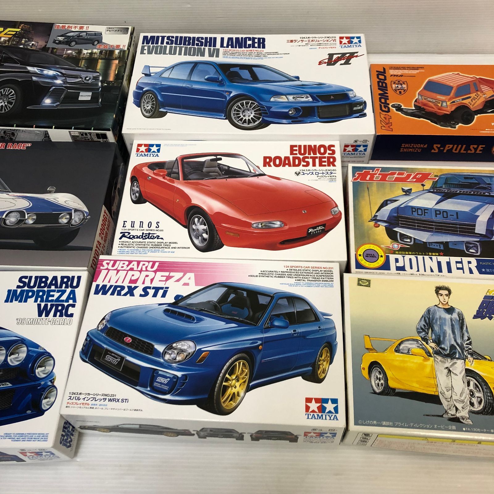 プラモデル まとめ