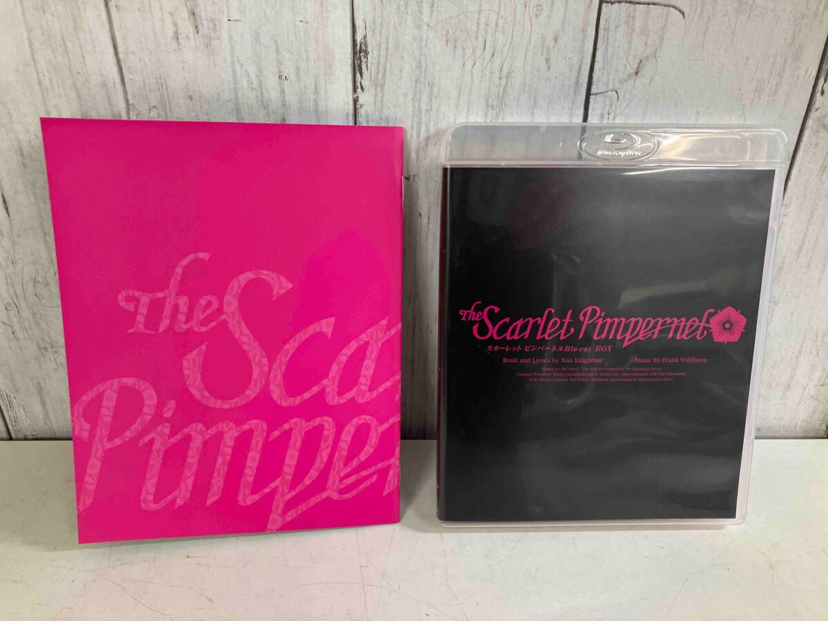 スカーレットピンパーネル Blu-ray BOX スカーレット・ピンパーネル