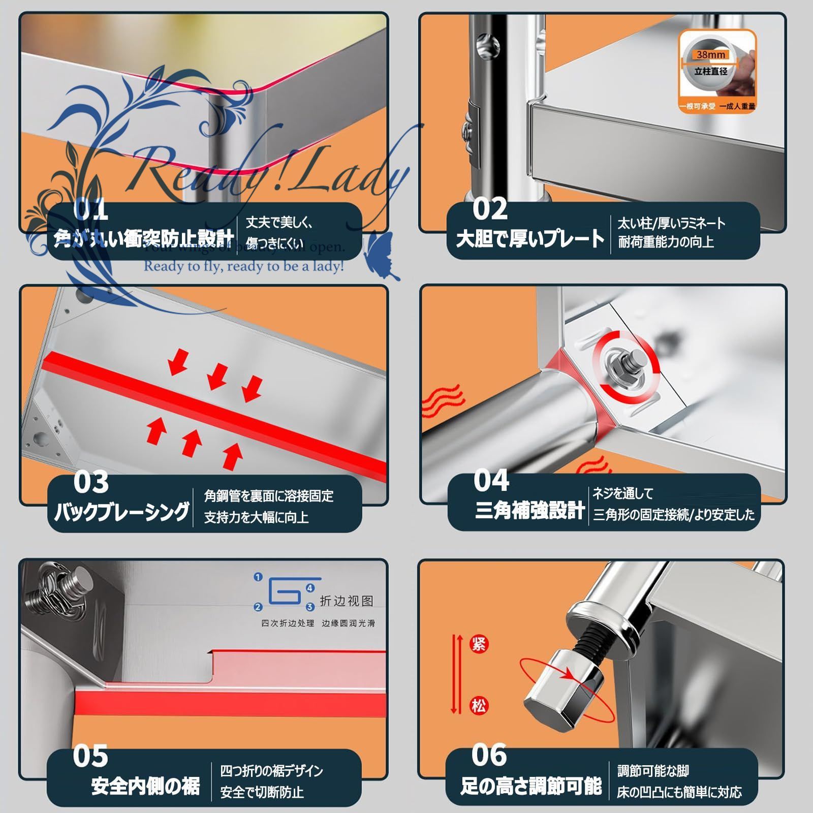 ステンレス 作業台 3段 大容量 キッチン 調理台 コンロ台 厨房 ステンレス 作業台 3段 大容量 キッチン 調理台 コンロ台 厨房