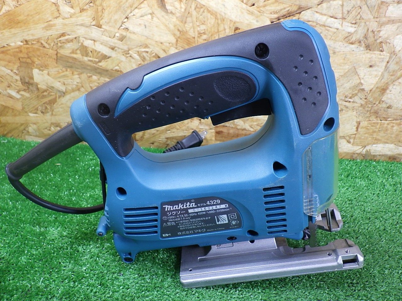 空っぽのからです ☆最終値下☆ マキタ ジグソー4327 マキタ ジグソー 4327 - 工具通販
