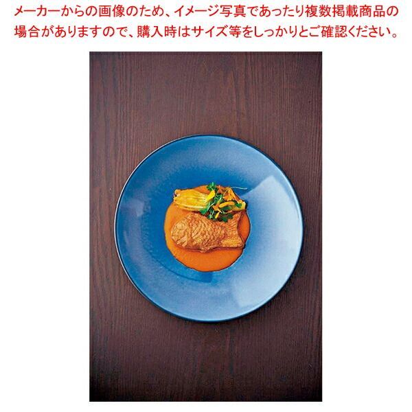 エキノクス クーププレート 24cm 649505 キャストアイアン